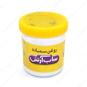 روغن سنباده زبر برند ساب آرش