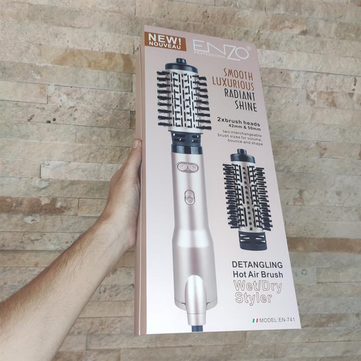 سشوار برس دار چرخشی انزو پروفیشینال مدل EN 741