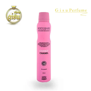 اسپری بدن چنس شنل بادی کر Body Care Chance Chanel حجم 200میل 