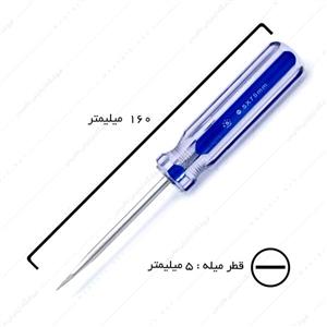 پیچ گوشتی دوسو قطر 5 طول 75 میلیمتر برند فایو استار