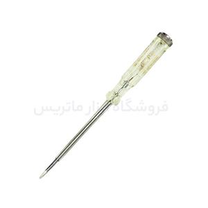 فازمتر میلکو
