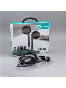 هنذفری ایکس مکس مدل XH-18