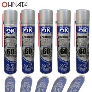 اسپری چرب اوکی کد 60 حجم 300 میلی لیتر