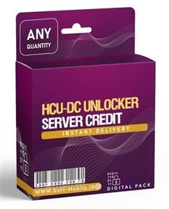 کردیت HCU و DC Unlocker