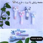 جغجغه ای پولیشی یانا برن طرح پاندا دو حالته Yana bron