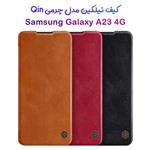 کیف چرمی نیلکین سامسونگ Qin Leather Case Galaxy A23 4G