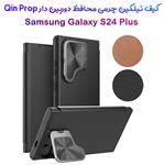 کیف چرمی محافظ دوربین دار Samsung Galaxy S24 Plus مارک نیلکین مدل Qin Prop Leather Case