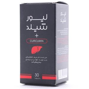 قرص لیورگارد سینا فرآور 50 عددی