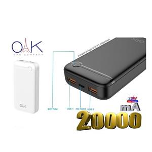 پاوربانک 20هزار اوآک POWERBANK 20000MA OAK BP20 