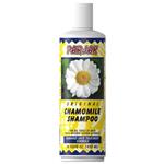 شامپو پرژک مدل Chamomile مقدار 450 میلی لیتر