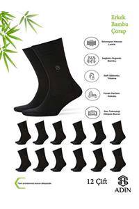 جوراب بامبو سلسله) مشکی مردانه برند Adin کد 1706972123