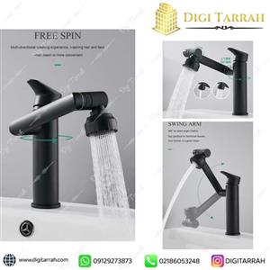 شیر روشویی متحرک مفصلی