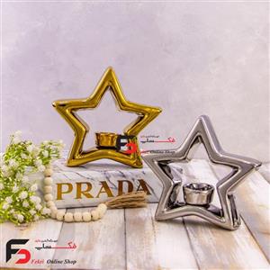 مجسمه ستاره وارمردار PVD