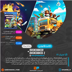 اکانت قانونی Overcooked!Overcooked! 2 برای PS4 & PS5