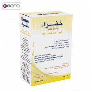 کود کلات فسفر خضراء کد 463838 وزن 1 کیلوگرم