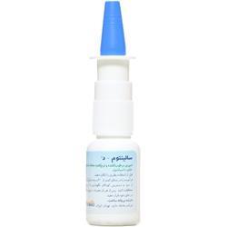 اسپری بینی سالینتوم د بهشاد دارو