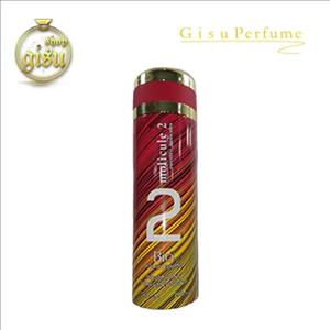 اسپری بدن بیواستار مولکول02(BioStar Molicule2 Body Spray)-حجم 200 میل