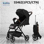 کالسکه مسافرتی چمدانی کیدیلو 6518 kidilo