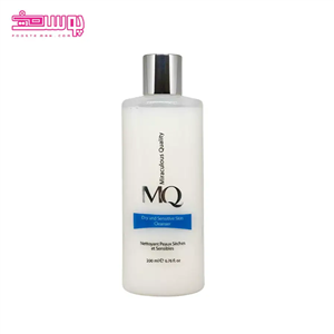 پاک کننده آرایش ام کیو حجم ۲۰۰ml