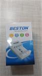 شارژر باتری 4 تایی بستون BESTON BST-C705