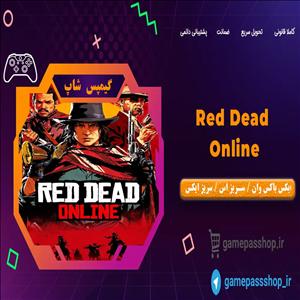 بازی Red Dead Online برای XBOX