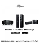 YAMAHA - Home Theatre Package No2 پکیج سینما خانگی