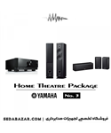 YAMAHA - Home Theatre Package No3 پکیج سینما خانگی