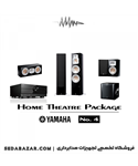 YAMAHA Home Theatre Package No4 پکیج سینما خانگی حرفه ای 