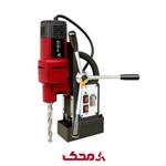 دریل مگنت مدل MD-5030 محک