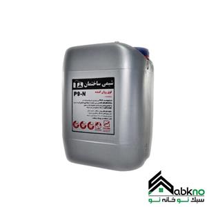 فرکوپلاست فوق روان کننده بتن P9N شیمی ساختمان
