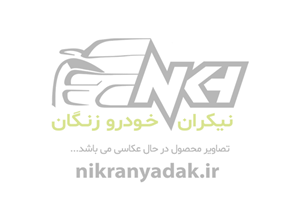 مشعلی پلوس کوتاه 405 22 خار GRC-گیلان