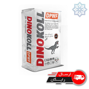 چسب پودری پرسلان DPWF دینوکل - 20 کیلوگرم