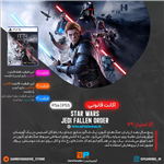 اکانت قانونی STAR WARS Jedi: Fallen Order برای PS4 & PS5