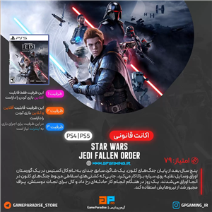 اکانت قانونی STAR WARS Jedi: Fallen Order برای PS4 PS5 