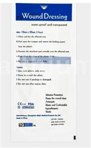 پانسمان آماده : شفاف و ضد آب ۱۰×۲۰ سانتی متر