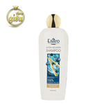 شامپو فاقد سولفات الارو مناسب موهای نرمال(Ellaro Ultra Nourish Shampoo) – حجم 400 میل