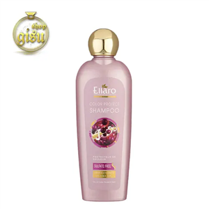 شامپو فاقد سولفات الارو مناسب موهای خشک و رنگ شده(Ellaro Color Protect Shampoo) حجم 300 میل 