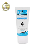 کرم آبرسان ویتامین E الارو(Ellaro Water Booster Cream) – حجم 50 میل