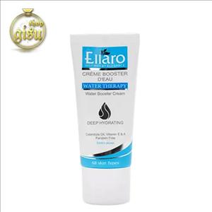 کرم تقویت کننده و آبرسان پوست الارو حاوی ویتامین A و E حجم 50 میلی لیتر