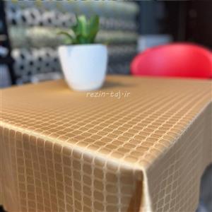 طرح چهارخانه نسکافه ای - رومیزی 4 نفره مربع 150*150 ژاگارد رزین تاژ