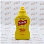 سس خردل فرنچ French’s مدل Classic Yellow(396gr)