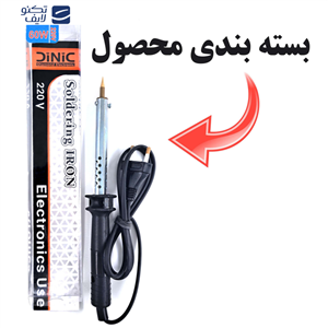 هویه 60 وات دینیک مدل 60W