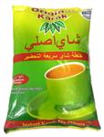 چای فوری کرک اورجینال با طعم هل 1 کیلو گرم Original Karak ا Original Karak instant tea with