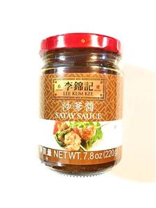 سس ساتای لی کوم کی ۲۴۰ میل _ Satay sauce lee kum kee 240 ml