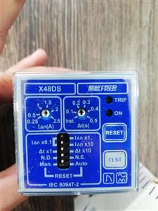 رله ارت فالت FRER مدل X48DS (آکبند)