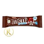 پروتئین بار شکلاتی ام ان ام (۵۱ گرم) m&m