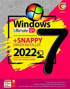 Windows 7  SNAPPY DRIVER INSTALLER نشر گردو Windows 7  SNAPPY DRIVER INSTALLER 2022 نشر گردو