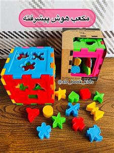 مکعب هوش پیشرفته