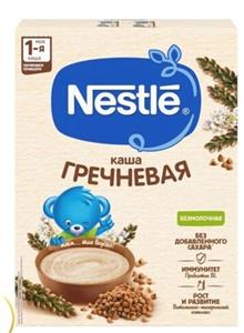 سرلاک فرنی گندم سیاه  وزن ۲۰۰ گرم نستله Nestle