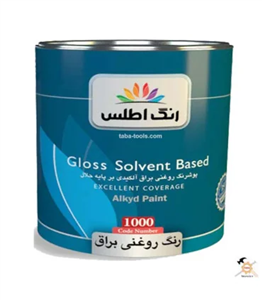 رنگ روغنی سفید براق گالن 4 کیلویی اطلس